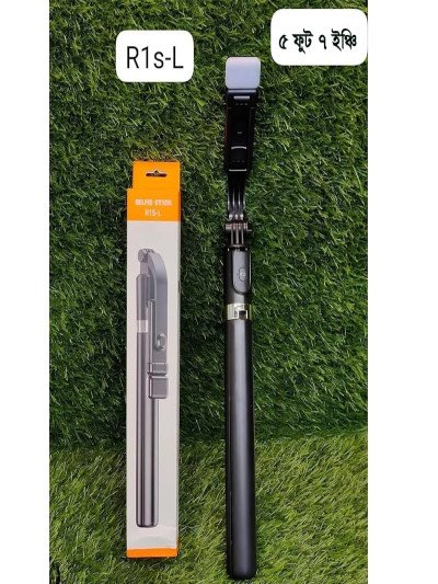 R1S-L Bluetooth Tripod Selfie Stick